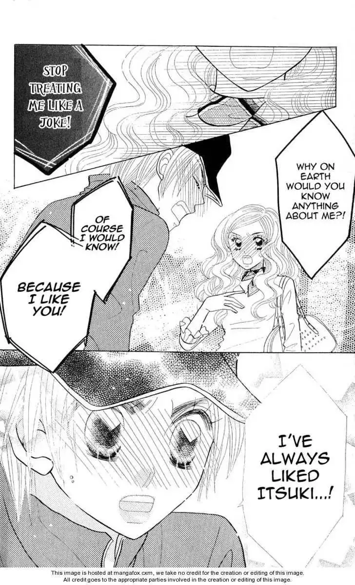 Koi Suru One Fourth Chapter 10.1 16